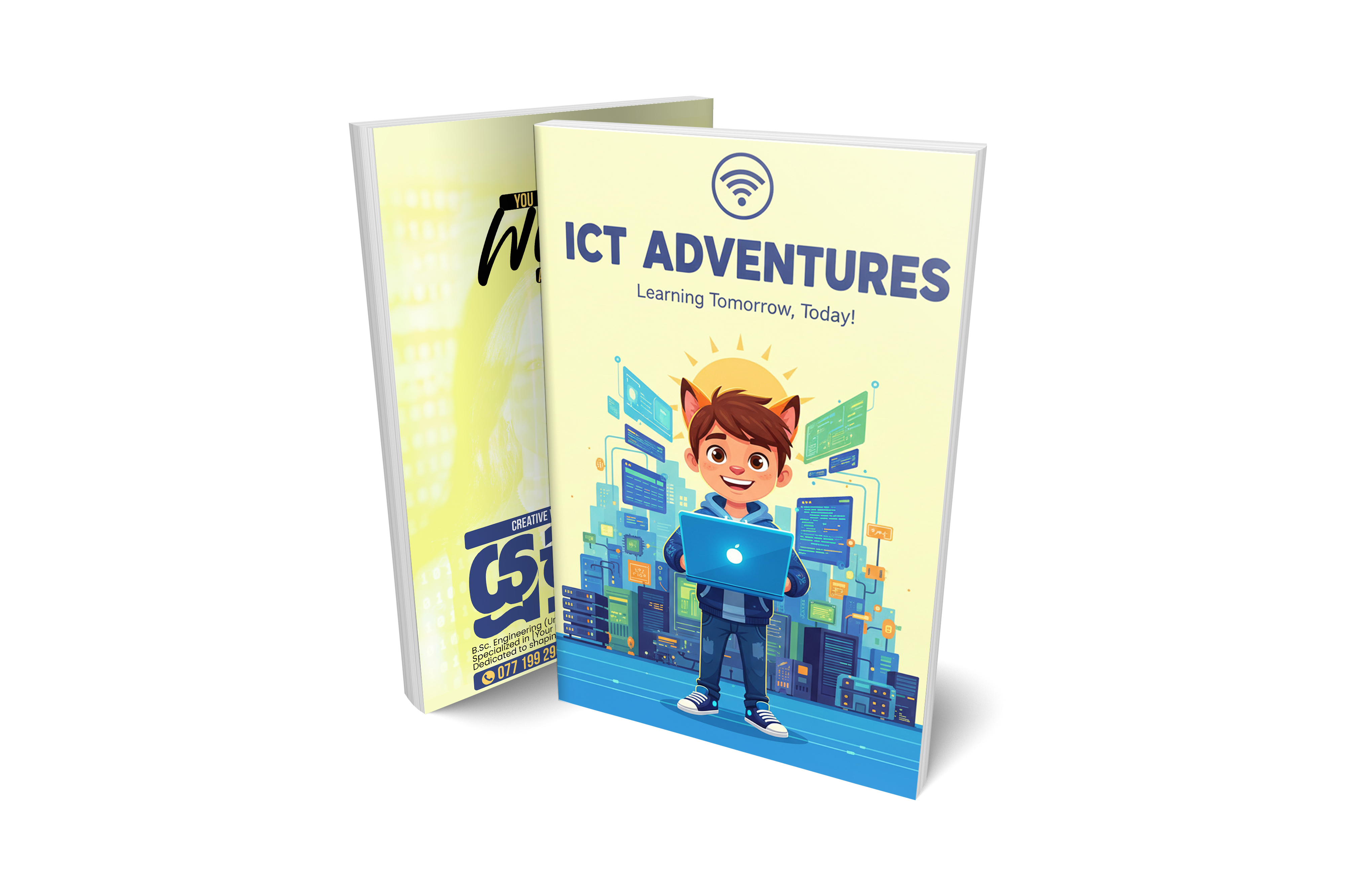 Tute Cover Designs